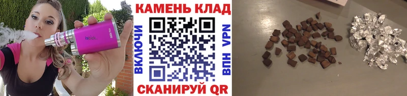 Купить  Усть-Джегута  ГАШИШ индика сатива 