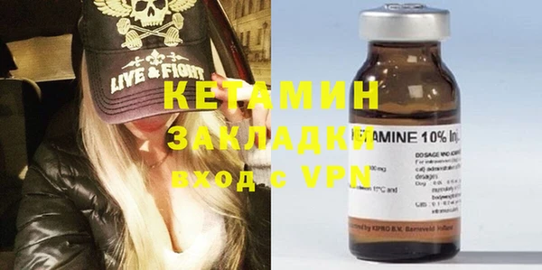 не бодяженный Верхнеуральск