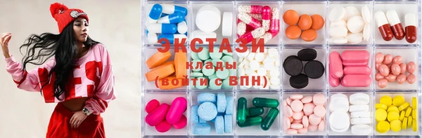 не бодяженный Верхнеуральск