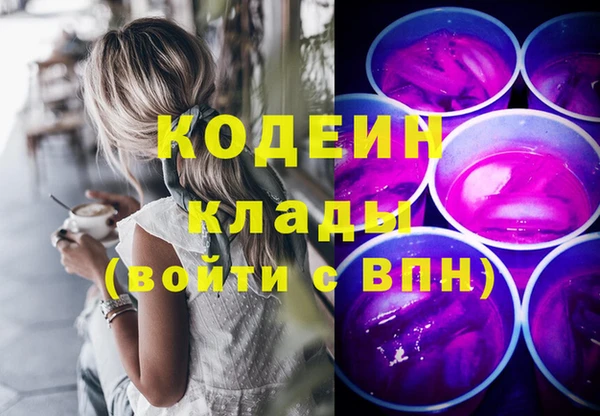 не бодяженный Верхнеуральск