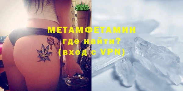 a pvp Верхний Тагил