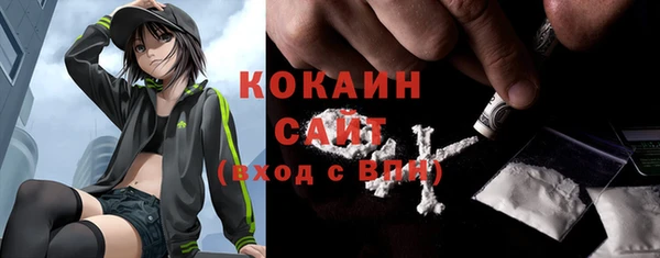 a pvp Верхний Тагил