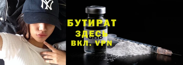 a pvp Верхний Тагил