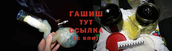 a pvp Верхний Тагил