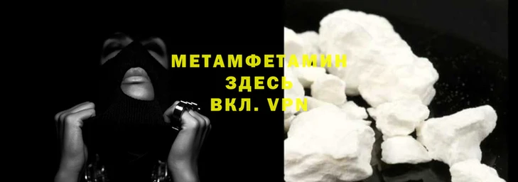 не бодяженный Верхнеуральск