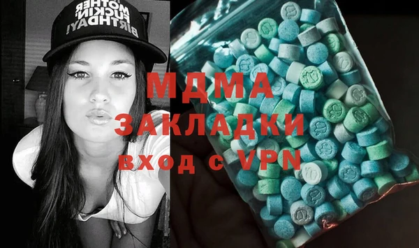 не бодяженный Верхнеуральск