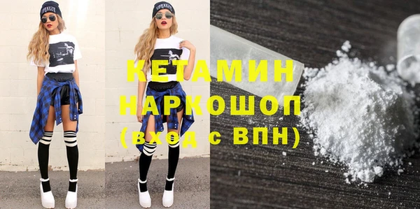 a pvp Верхний Тагил