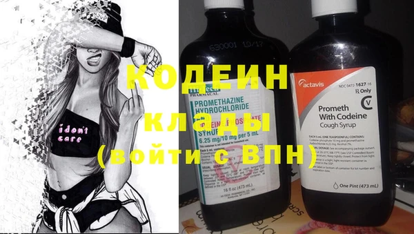 не бодяженный Верхнеуральск