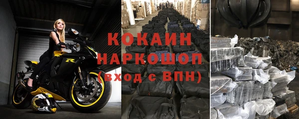 a pvp Верхний Тагил