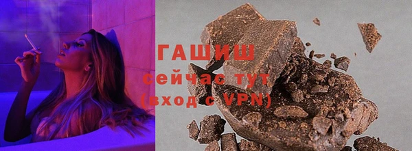 a pvp Верхний Тагил