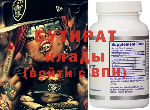 a pvp Верхний Тагил