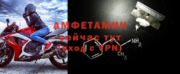 не бодяженный Верхнеуральск