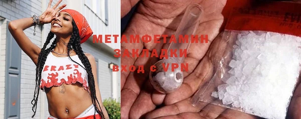 не бодяженный Верхнеуральск