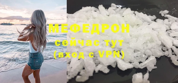 a pvp Верхний Тагил