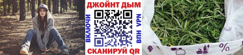 Купить где  Усть-Джегута  Каннабис VHQ 